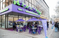 BGF Retail’s CU looks beyond Kazakhstan deep into Central Asia