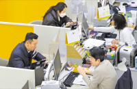 Korea’s household debt hits record high on mortage loans