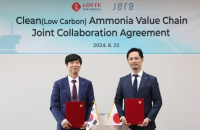 Lotte Fine Chemical, JEFA to collaborate on clean ammonia value chain 