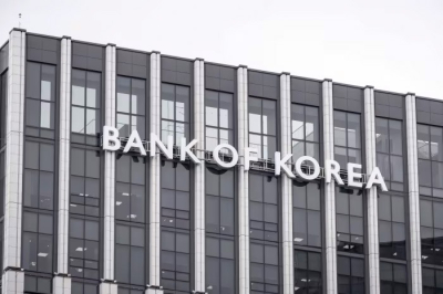 Bank of Korea holds rate steady, signals pivot to easing soon