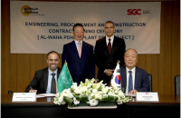 SGC E&C wins $366 mn chemical plant project in Saudi Arabia 