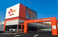 Affinity Equity bets big on Korea's car rental market