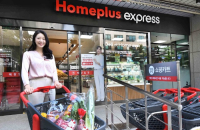 MBK Partners’ sale of Homeplus Express hits snag over valuation gap