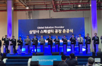 Samyang to cement lead in South Korean allulose market