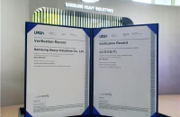 Samsung Heavy passes Int'l Risk Management Standard audit 