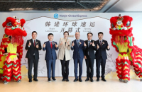 Hanjin, China's AWOT set up e-commerce logistics JV