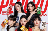 Lotte to foster Pepero as global brand by 2035: Chairman Shin