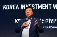 Celltrion earmarks billions of dollars to build CDMO plant: chairman