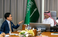 CJ Group explores Saudi Arabia's entertainment potential