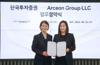 Korea Securities to expand its ultra-high net worth business