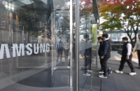 Seoul rejects Elliott’s $20 mn claim against Samsung C&T