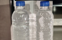 Lotte Hotels & Resorts to upcycle used PET bottles 