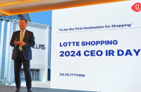 Lotte Shopping to set up Singapore holding firm, eyes its IPO