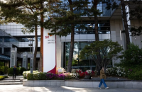 Activist Palliser Pushes for Change at AI Chip Investor SK Square