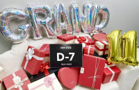 11Street to host grand shopping festival in November