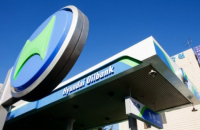 HD Hyundai Oilbank to fully own HD Hyundai Cosmo for $104 mn