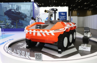 Hyundai Rotem to unveil unmanned firefighting robot 