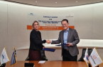 Hanwha Ocean wins $51.2 mn deal for two LNG carriers 