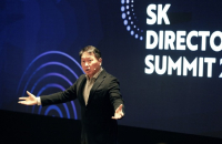 SK to nurture 10,000 AI talent, introduce Board 2.0 to enhance governance