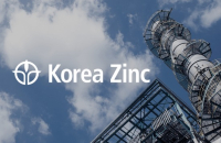 South Korea approves Korea Zinc’s precursor as national core technology