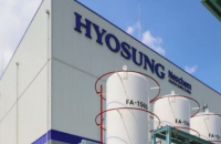 Hyosung Chemical scraps specialty gas unit sale to IMM, STIC