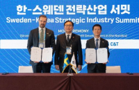 Samsung C&T, Sweden's Karnfull Next to team up for SMR 