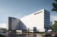 Hanmi breaks ground pharmaceuticals complex in Beijing 