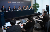 Hanwha's financial companies open AI center in San Franciso