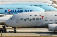 Asiana Airlines joins Korean Air as subsidiary 