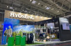 Hyosung TNC acquires Hyosung Chemical’s specialty gas unit for $642 mn