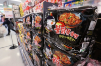 Samyang Foods to establish overseas plant in China 
