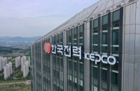 KEPCO expects all-time high $207 mn in 2024 overseas investment returns