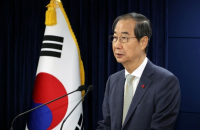 South Korea’s Acting President Han impeached; Stocks, won plummet