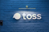Rosy outlook for South Korean fintech IPOs in 2025