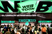 S.Korea's webtoon industry sales surpasses $1.36 bn
