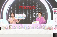 KL & Partners buys cosmetics brand Manyo Factory for $130 mn