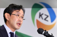 Korea Zinc, MBK-Young Poong alliance to fight over cumulative voting