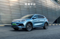 China's BYD enters S.Korean EV market 