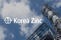 Korea Zinc to export antimony to US