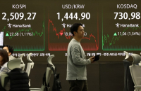 Alternative stock exchange Nextrade to launch on March 4