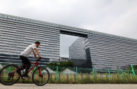 NPS closes $1.6 bn Korean office deal; scientists pension eyes NCSOFT building