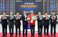 South Korean IPO market headed into winter after pitiful LG CNS debut  