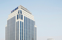 Seoul Guarantee Insurance to raise $124 million from IPO