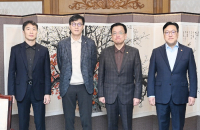Seoul to lift curbs on banks' investment in kimchi bonds