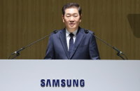 Samsung to expand in robotics, medtech; eyes sizeable M&As
