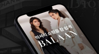 Luxury fashion platform Balaan files for court receivership amid slump