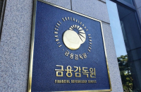 Korean financial firms face growing risks in overseas property investments