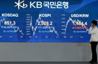 South Korean stocks, currency dive amid deeper US tariff turmoil