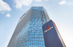 Hanwha Aerospace slashes planned rights offering size to $1.6 billion