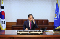 S.Korea's Han, Trump discuss transactional diplomacy in 1st direct talks